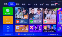 91看电视直播历史,回顾精彩瞬间，重温历史经典