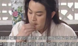 娱乐圈吃瓜文完结,真相大白，爱恨情仇终落幕