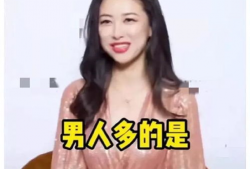 娱乐圈吃瓜爆料短视频,短视频爆料背后的真相与幕后故事