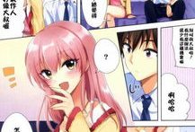 无翼鸟邪恶漫画全彩,尺度突破的成人幽默盛宴