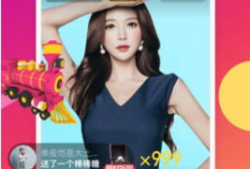 91韩国直播免费,免费畅享精彩韩国娱乐盛宴